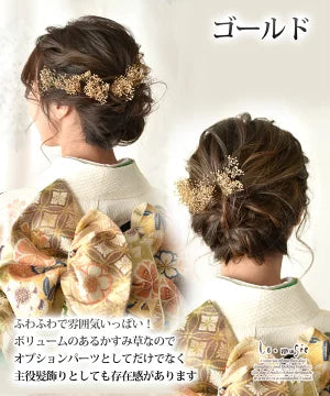 ヘッドドレス 花 ウェディング かすみ草 ゴールド&ホワイトブラウン