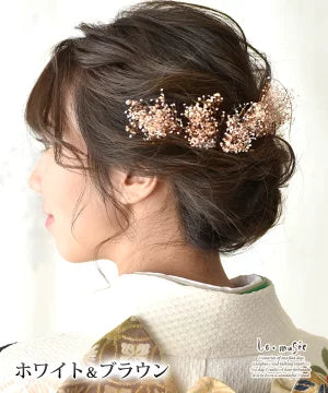 ヘッドドレス 花 ウェディング かすみ草 ゴールド&ホワイトブラウン
