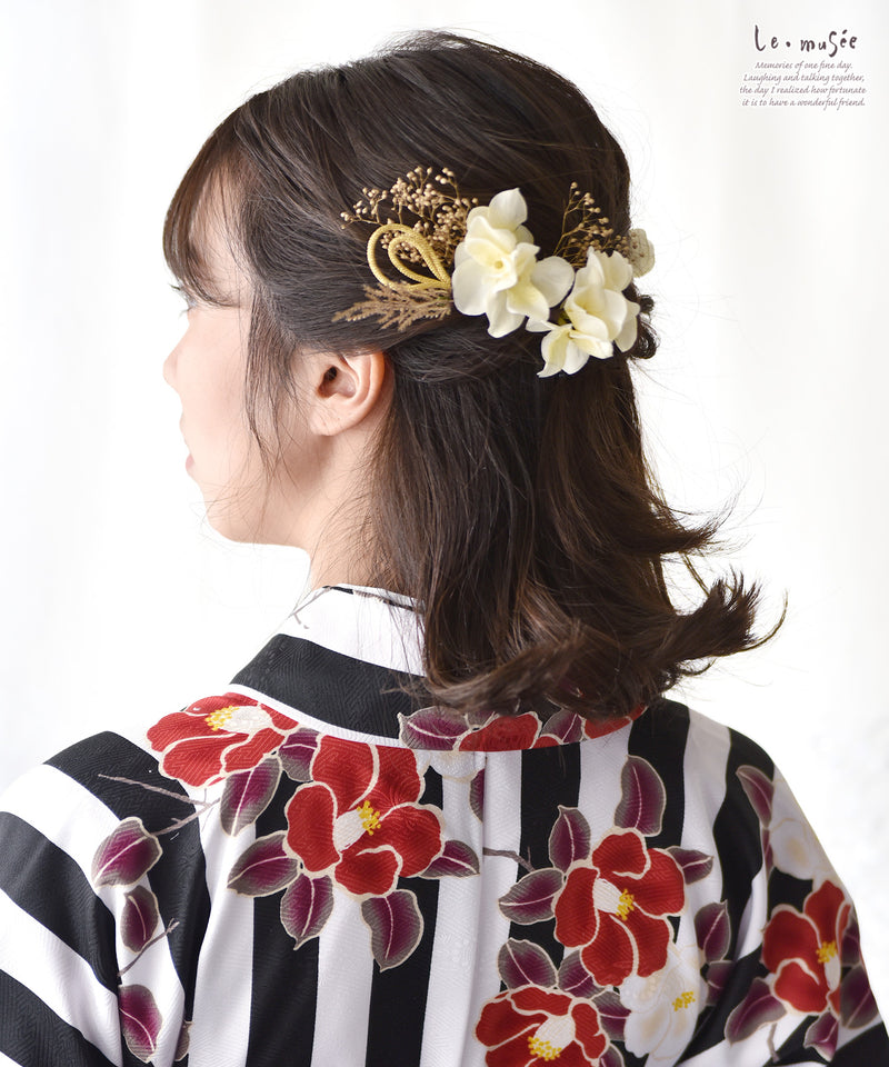 和装 成人式 卒業式 髪飾り クリップタイプ 花模様