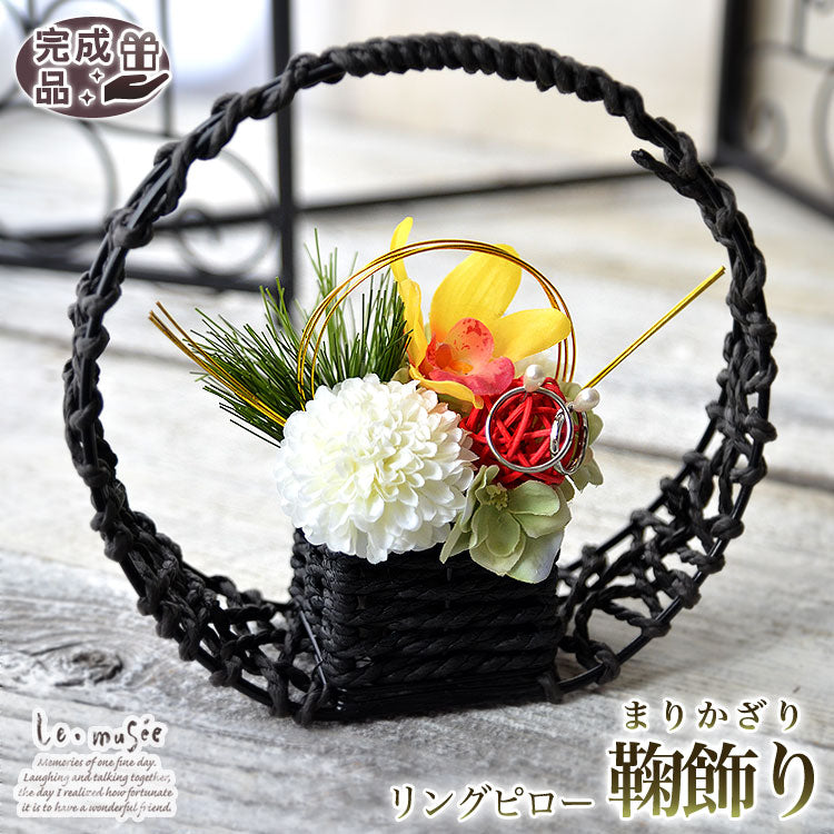 リングピロー 完成品 和風リングピロー 鞠飾り(まりかざり) | 和 リングピロー 完成品 和風リングピロー 鞠飾り(まりかざり) | 和