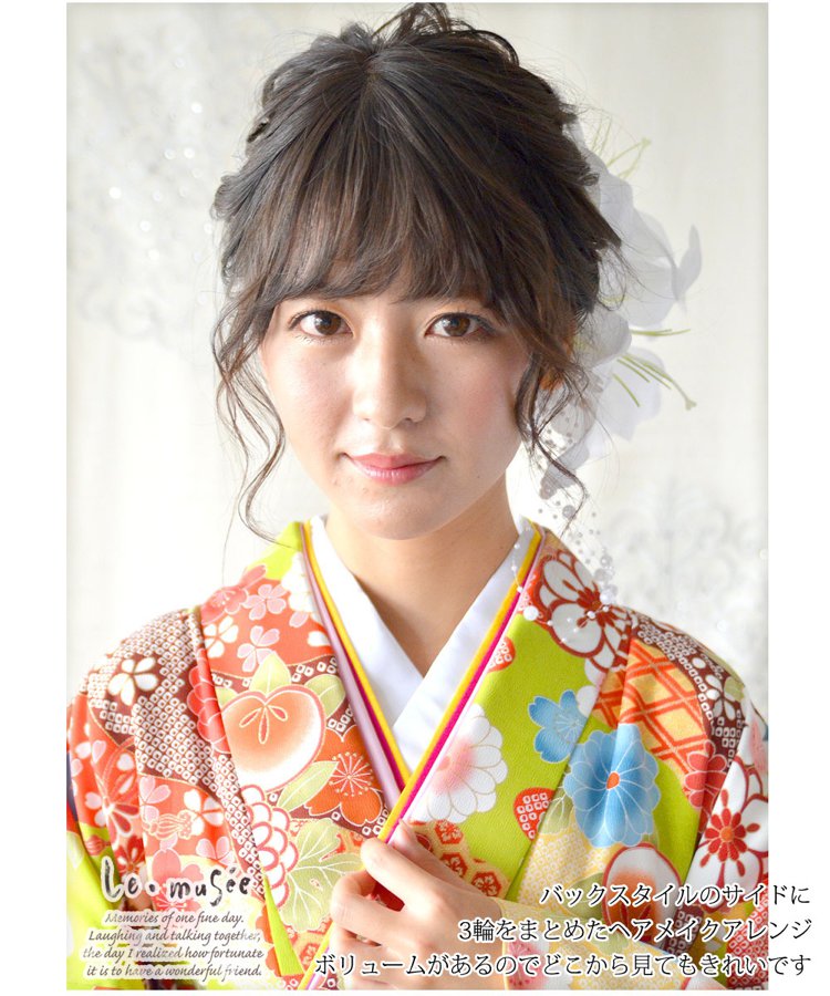 和装 髪飾り 造花 カサブランカ 華しだれ(はなしだれ)