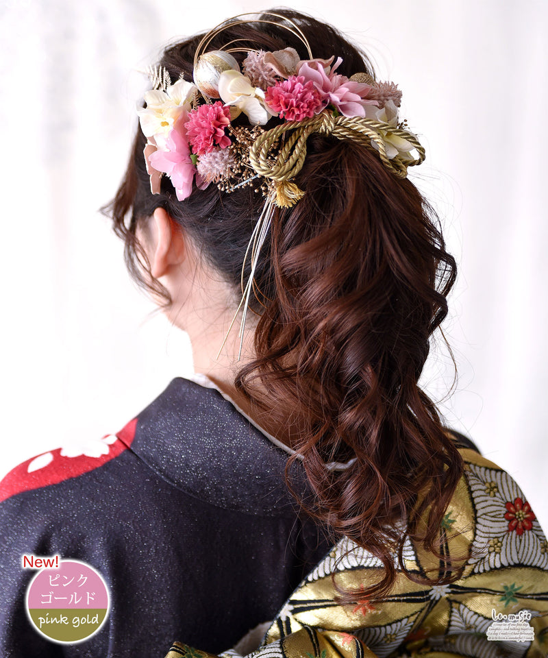 成人式 ドライフラワー テイスト ヘッドドレス 髪飾り 花 ウェディング 彩音