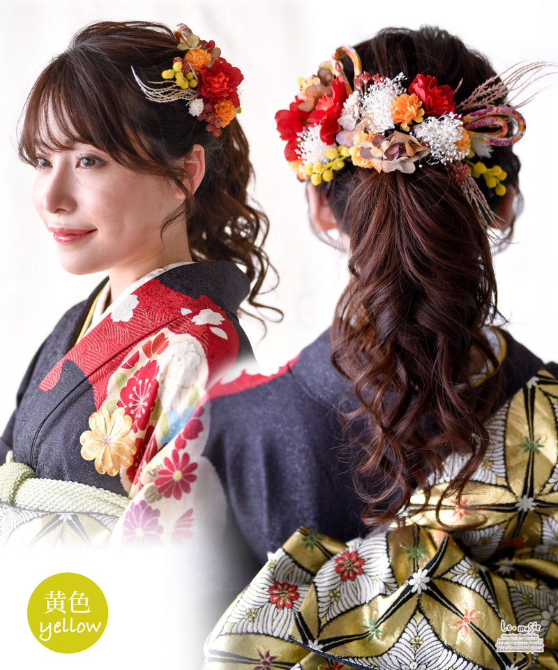 成人式 ドライフラワー テイスト ヘッドドレス 髪飾り 花 ウェディング 彩音
