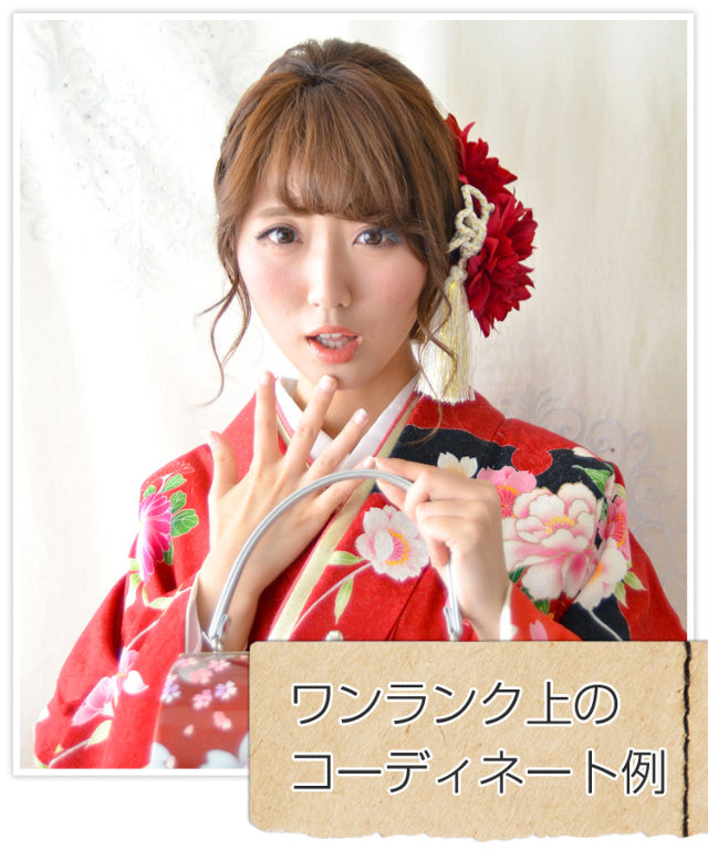 和装 髪飾り 造花 ダリア 1輪 (全4色)