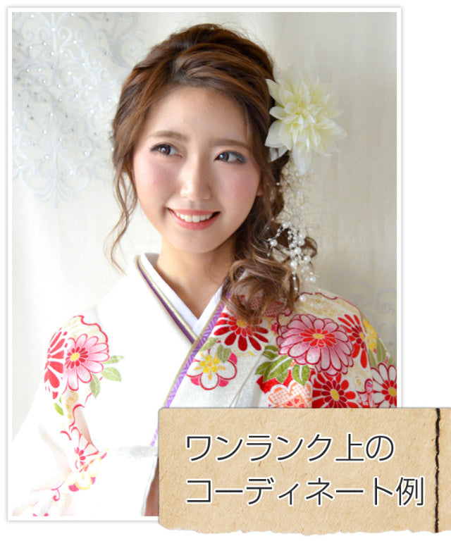 和装 髪飾り 造花 ダリア 1輪 (全4色)