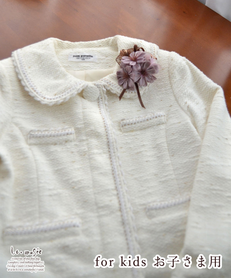 コサージュ ショコラパープルコサージュ 2点セット