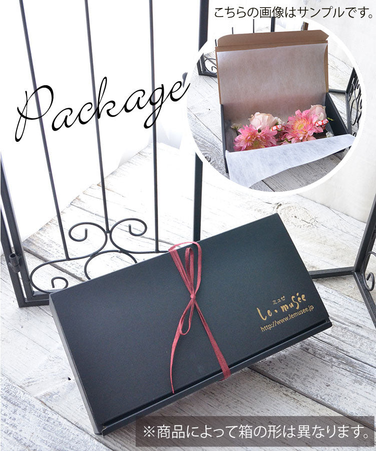 成人式 和装 髪飾り 朱莉・あかり