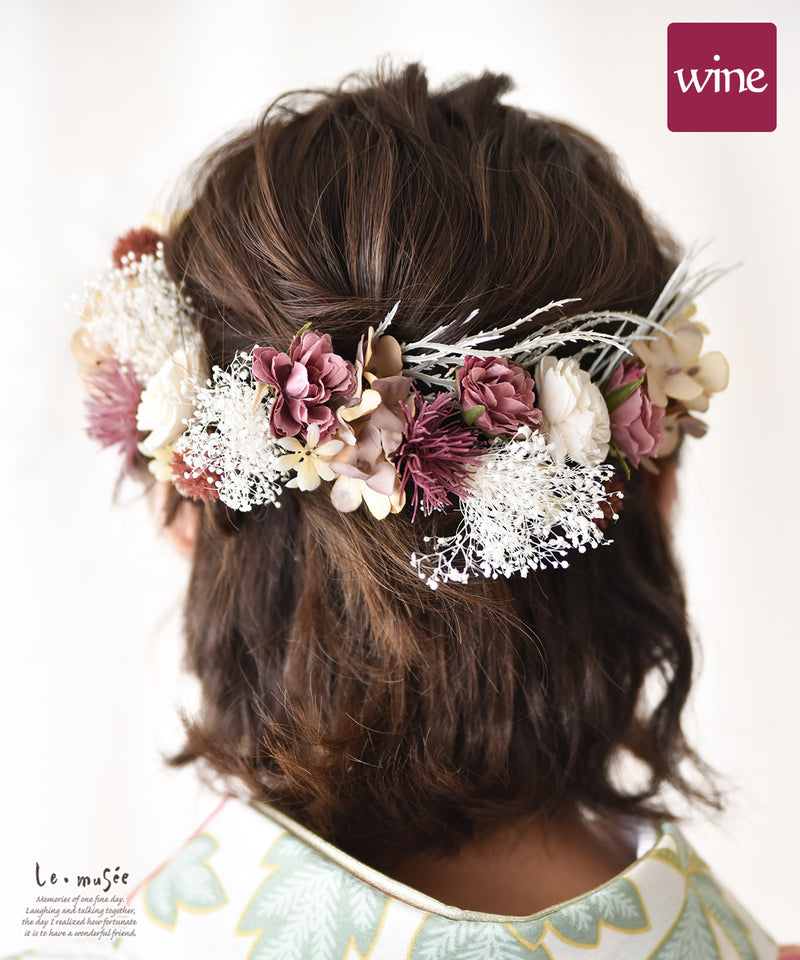 ドライフラワー テイスト 成人式  髪飾り 花 クレイン