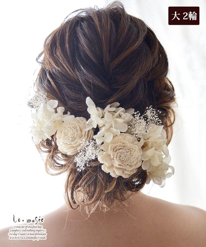 ヘッドドレス 花 ウェディング ソラフラワーとプリザーブドあじさい