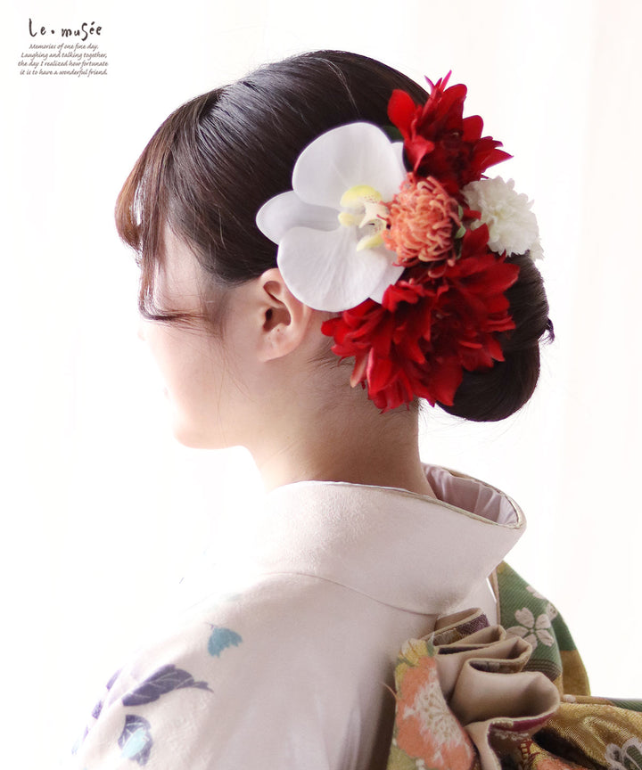 白無垢 髪飾り 和装 振袖 晴菊 はれぎく | 赤 菊 造花 ヘッドドレス