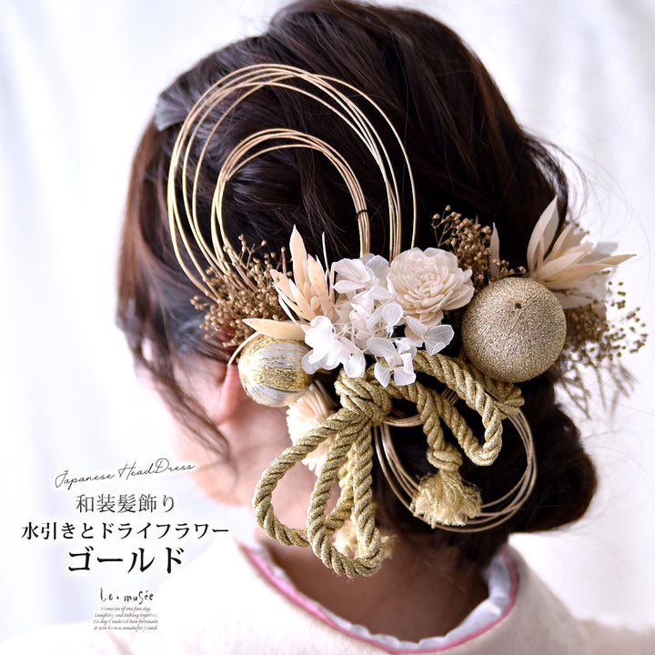 海外限定スパイク販売 100110790-00_720x.jpg?v=1721895026 水着・ラッシュガード