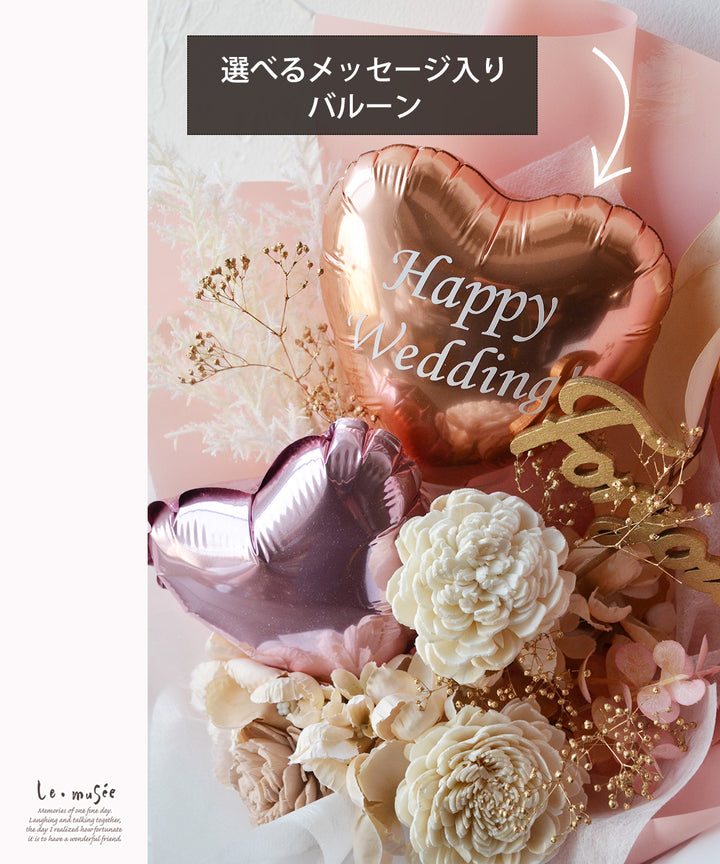 バルーンブーケ　特大サイズ　誕生日　母の日　ブライダル 140000600-m-00-dl_720x.jpg?v=