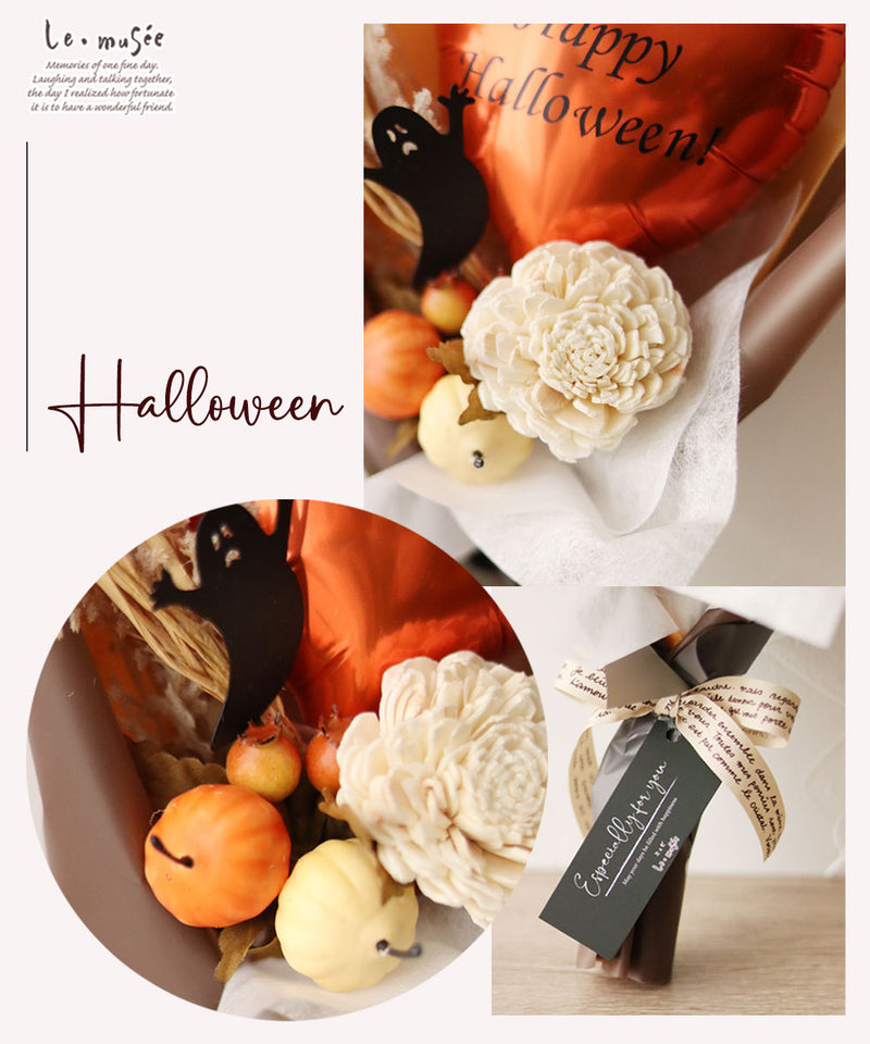 ハロウィン バルーン ミニ 花束  メッセージ入り  | かぼちゃ パンプキン おばけ 魔女 卒業式 発表会 送別会 ブーケ バルーンブーケ バルーンフラワー フラワーバルーン 造花 風船 小さい プレゼント ギフト  おしゃれ アートフラワー 花 フラワー 贈り物 白 ホワイト