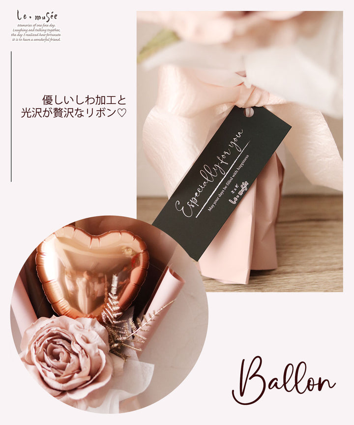 母の日 プレゼント 送料込み ナチュラル フラワーボックス フラワー