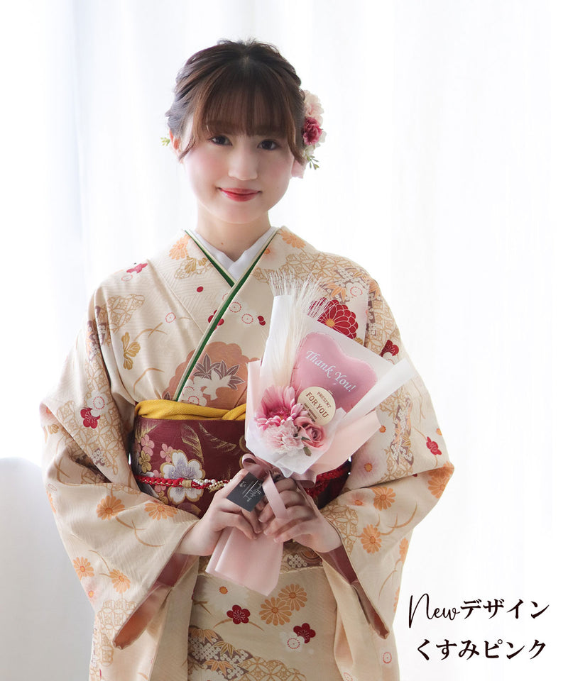 バルーン 花束 卒業 バルーンブーケ ミニ花束 メッセージブーケ 名入れ無し 卒園式 卒園式 送別会 成人式 お礼 ミニ花束 お祝い 母の日 誕生日 お洒落 ギフト