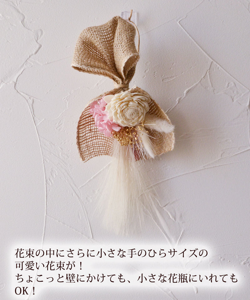 バルーンブーケ 花束 誕生日 成人式 成人の日 記念日 長寿祝い 発表会 送別会 誕生日 退職祝 祝い  ナンバーブーケ メッセージ入り