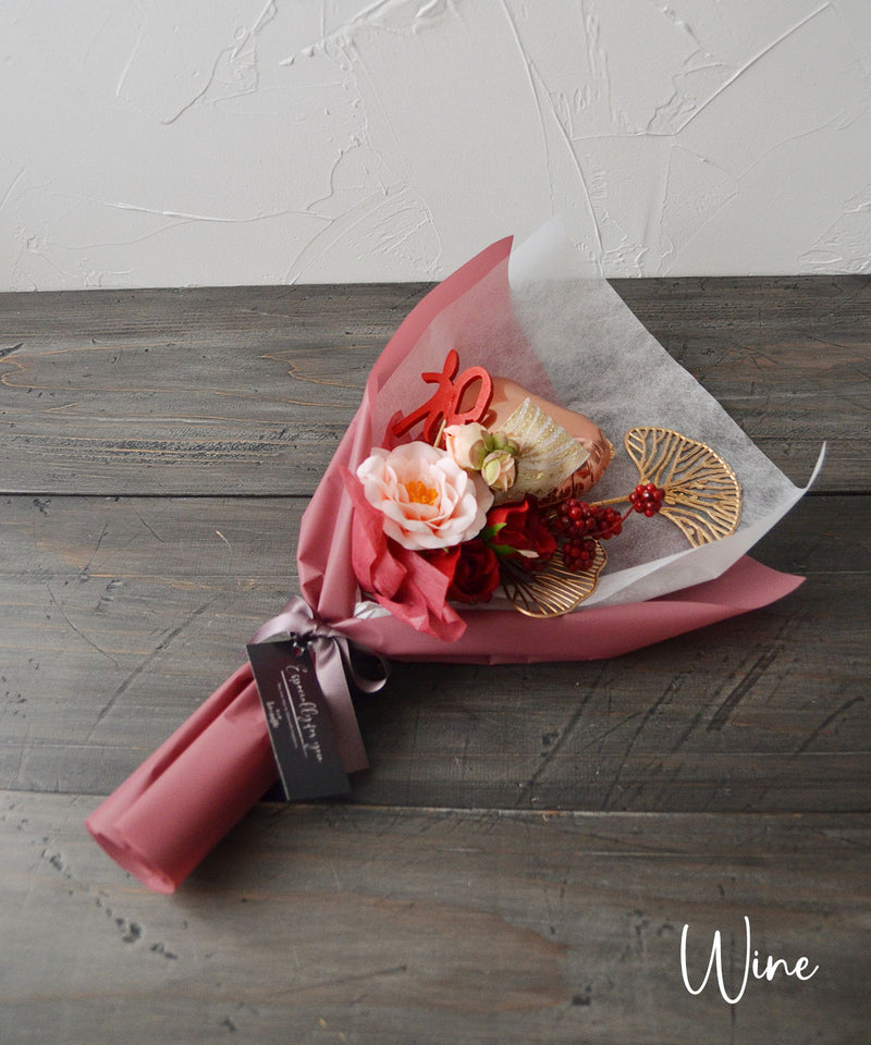 バルーンブーケ バルーン 花束 ブーケ敬老の日 卒業 卒業式 卒園 退職 記念品 小ぶり 誕生日 花束 バルーンギフト お祝い 和バルーンブーケ