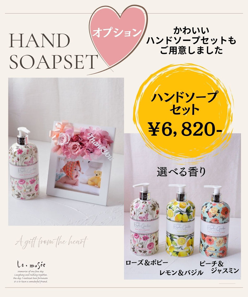 母の日 ギフト フォトスタンド 写真立て プレゼント プリザーブドフラワー プリザーブ プリザーブド 誕生日 敬老の日 写真印刷付き 2色 | 母の日写真 孫 写真立て フォトフレーム おしゃれ 花 贈り物 ブリザーブド