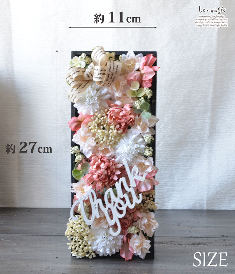 【4/15まで5,500→4,950】 母の日 誕生日 プレゼント ギフト 花 送料込み ナチュラル フラワーボックス フラワーギフト ボックスフラワー フラワーアレンジメント | フラワーアレンジ  フラワー 贈り物 ピンク おしゃれ 可愛い オシャレ
