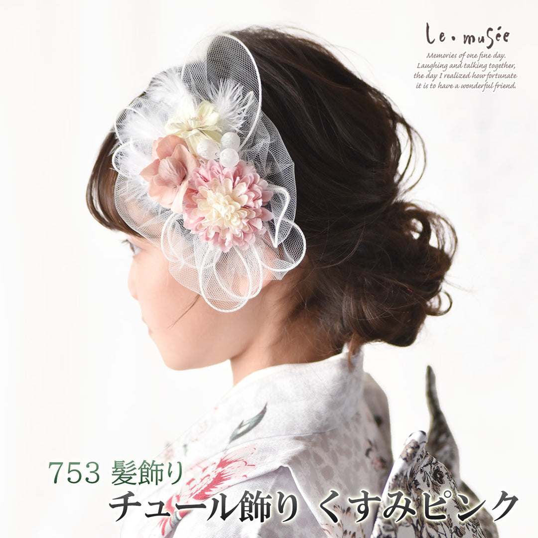 500001230-m-00-dl_1080x.jpg?v=
