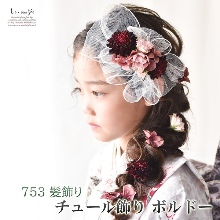 500001270-m-00-dl_720x.jpg?v=