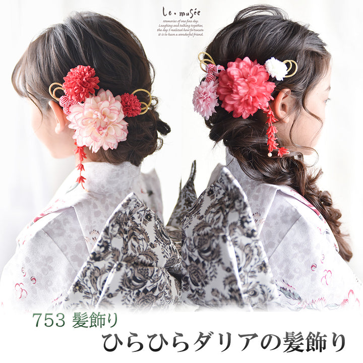 500001280-m-00-dl_720x.jpg?v=