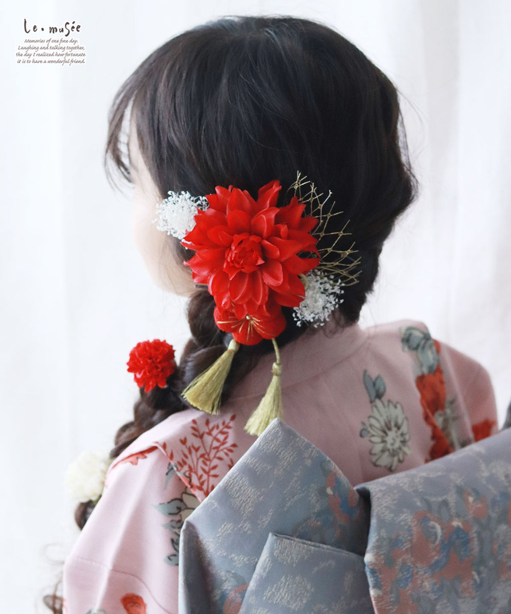 500001370-m-01-dl_1000x.jpg?v=