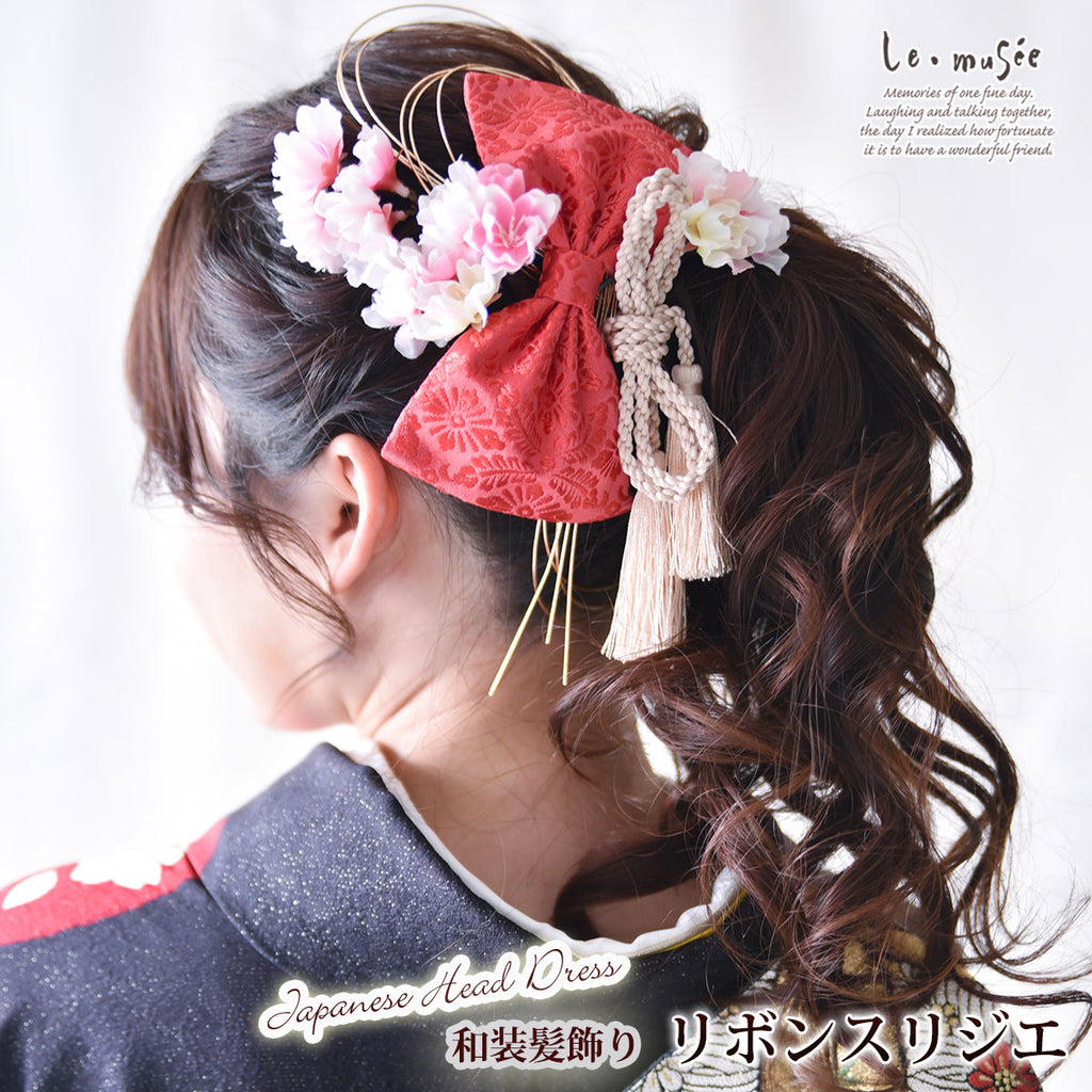 ふりふ　リボン+髪飾り　卒業式　袴 600001140-m-00-dl_1024x1024.