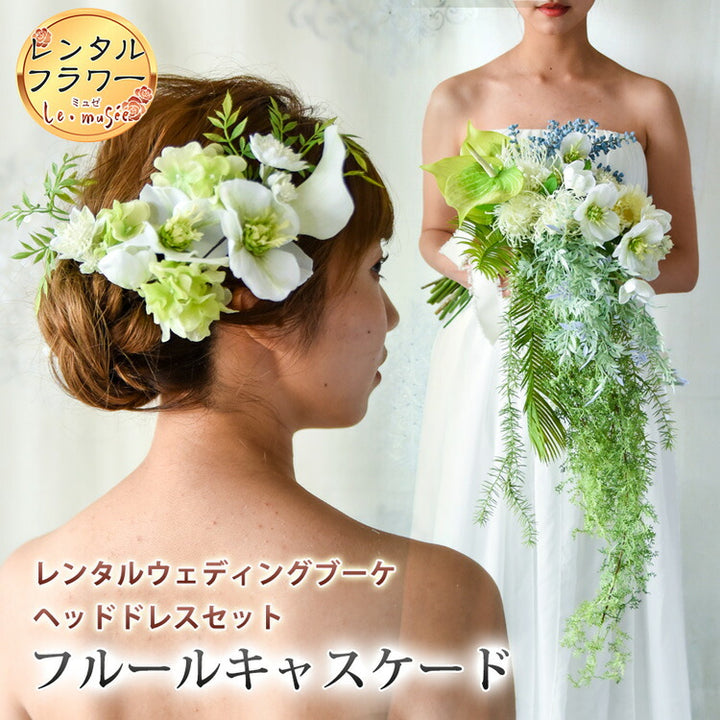 010000007rent-00_990da638-8c20