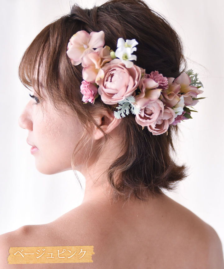 ヘッドドレス 花 ウェディング ランディ | あじさい アジサイ