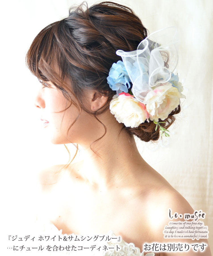 HEIHEI ヘッドドレス　チュール　リボン HEIHEI ヘッドドレス チュール リボン - ヘアアクセサリー