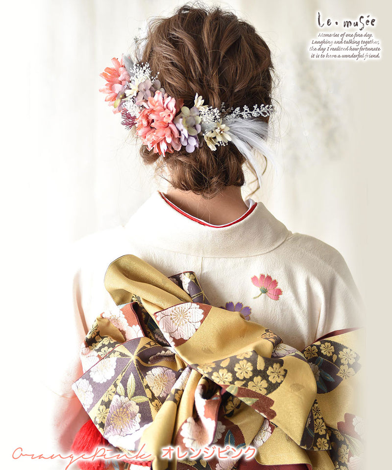 ドライフラワー テイスト ヘッドドレス 髪飾り 花 ウェディング アンティークガーベラ