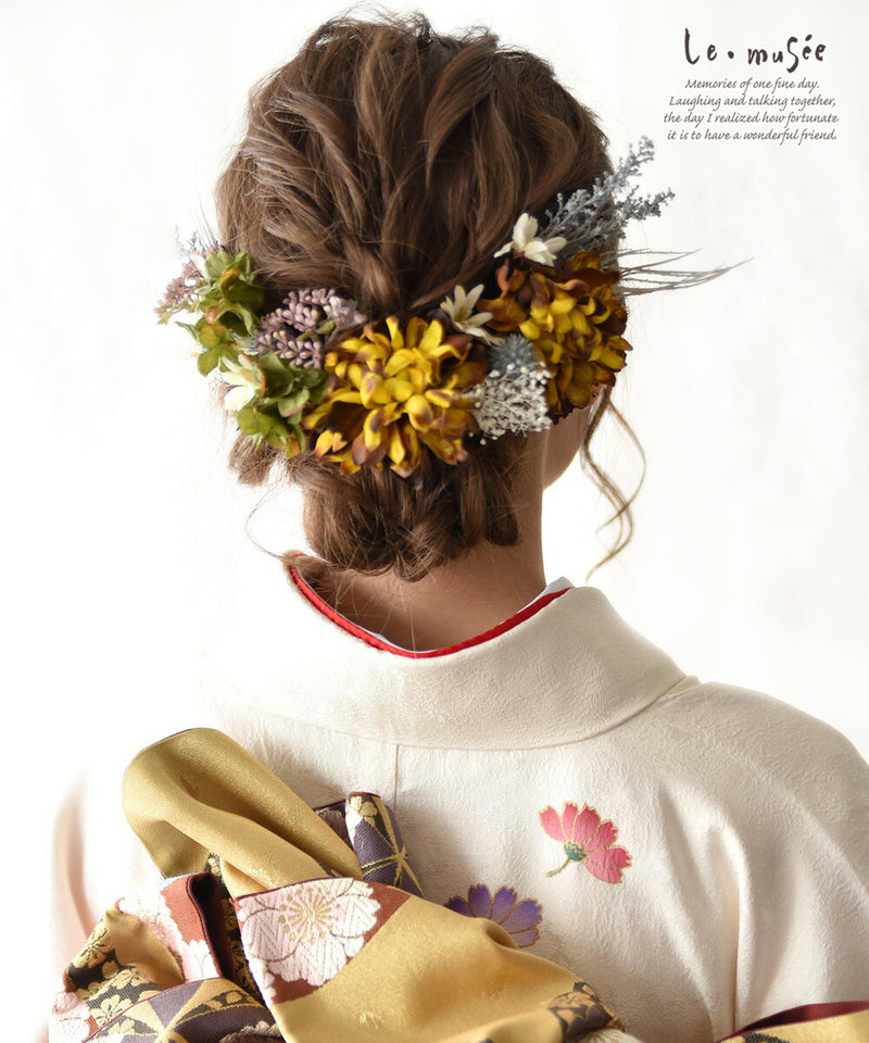 ドライフラワー テイスト 成人式 髪飾り 花 ヘッドドレス ウェディング アンティークガーベラ ルナ