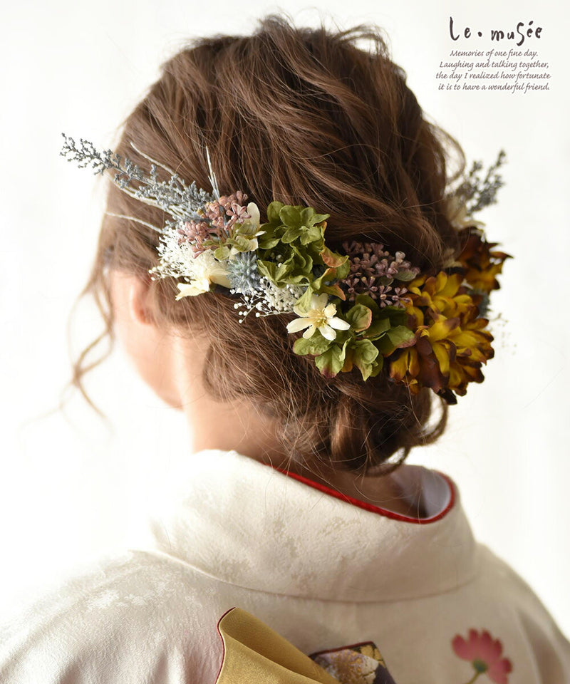 ドライフラワー テイスト 成人式 髪飾り 花 ヘッドドレス ウェディング アンティークガーベラ ルナ