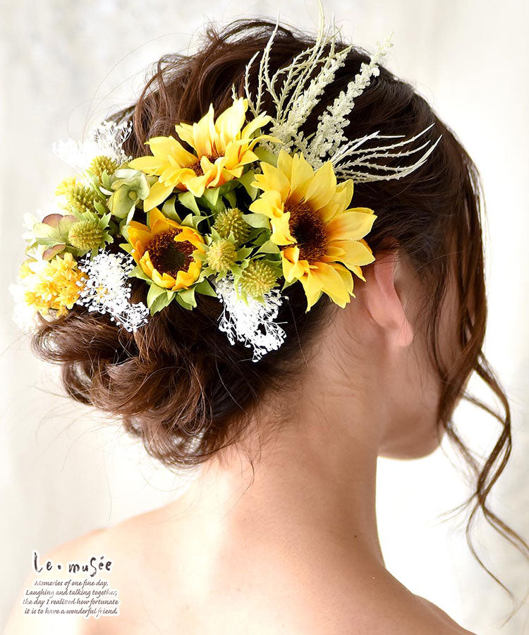 ドライフラワー テイスト ヘッドドレス 髪飾り 花 ウェディング サンフラワー ひまわり