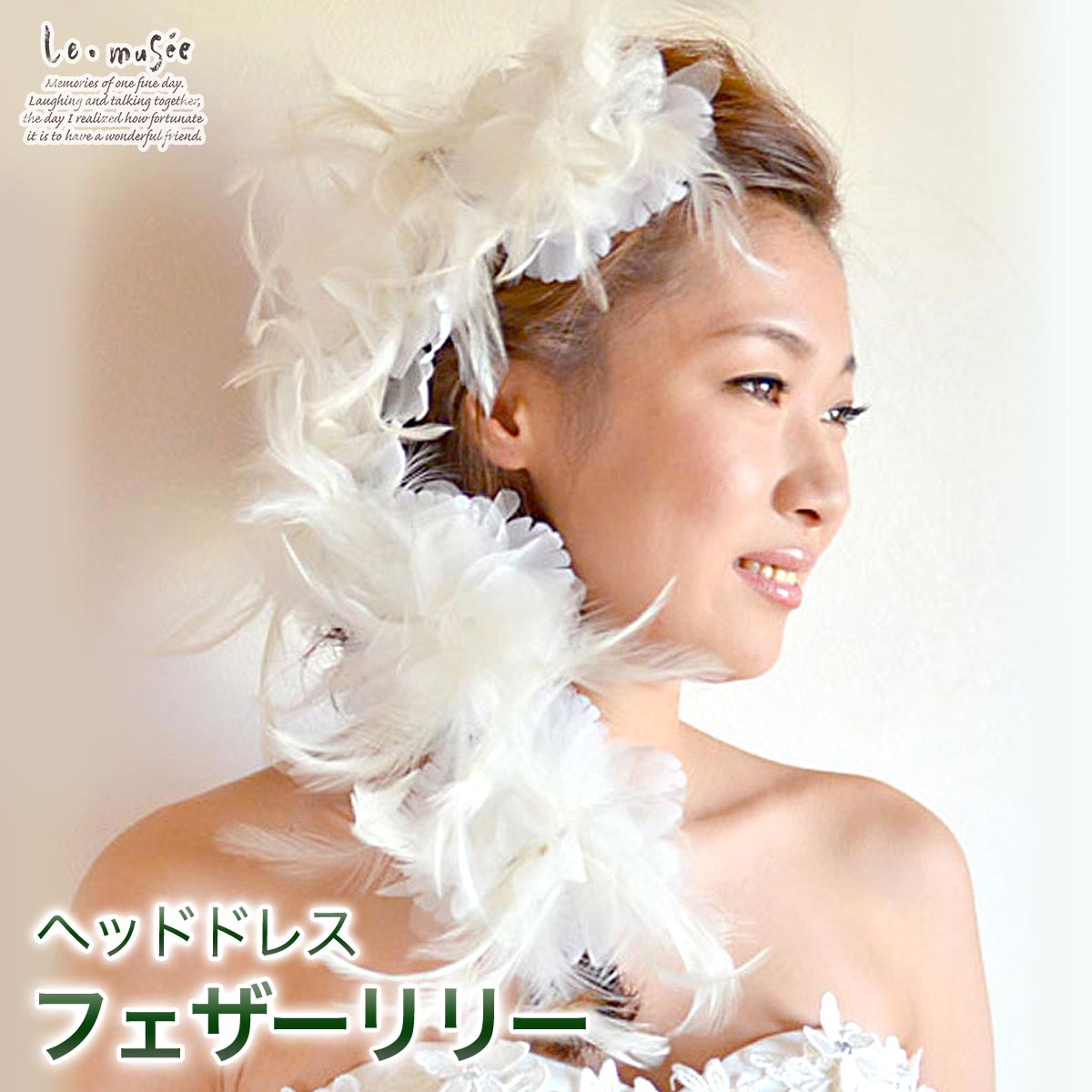 【オーダー】おまんじゅう ヘッドドレス ＊フラワー×モノクロ×フリル＊ m86232070331_1.jpg?1719157052