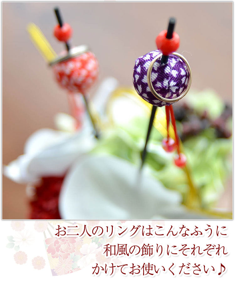リングピロー 完成品 和風リングピロー 胡蝶蘭 浮船