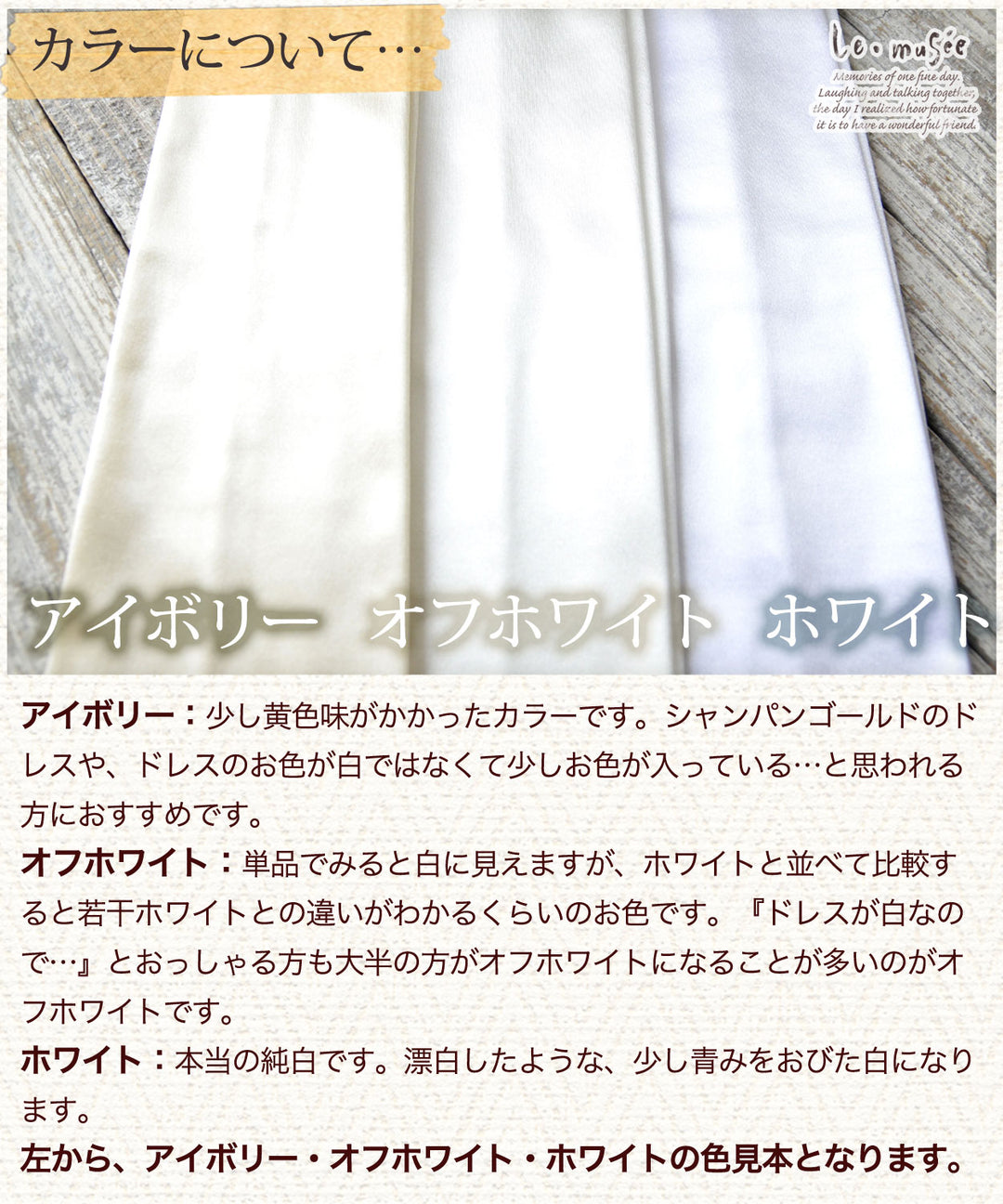 Heve へイヴ　フィンスリーブ　BL 白　ホワイト　完売品 Heve へイヴ フィンスリーブ BL 白 ホワイト 完売品