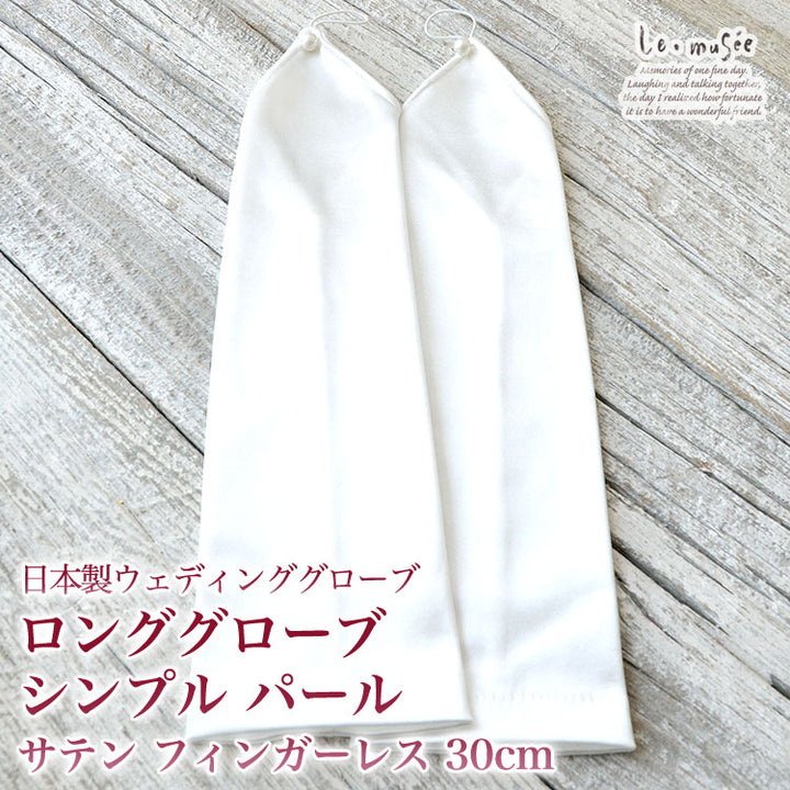 060207301-m-00-dl_720x.jpg?v=