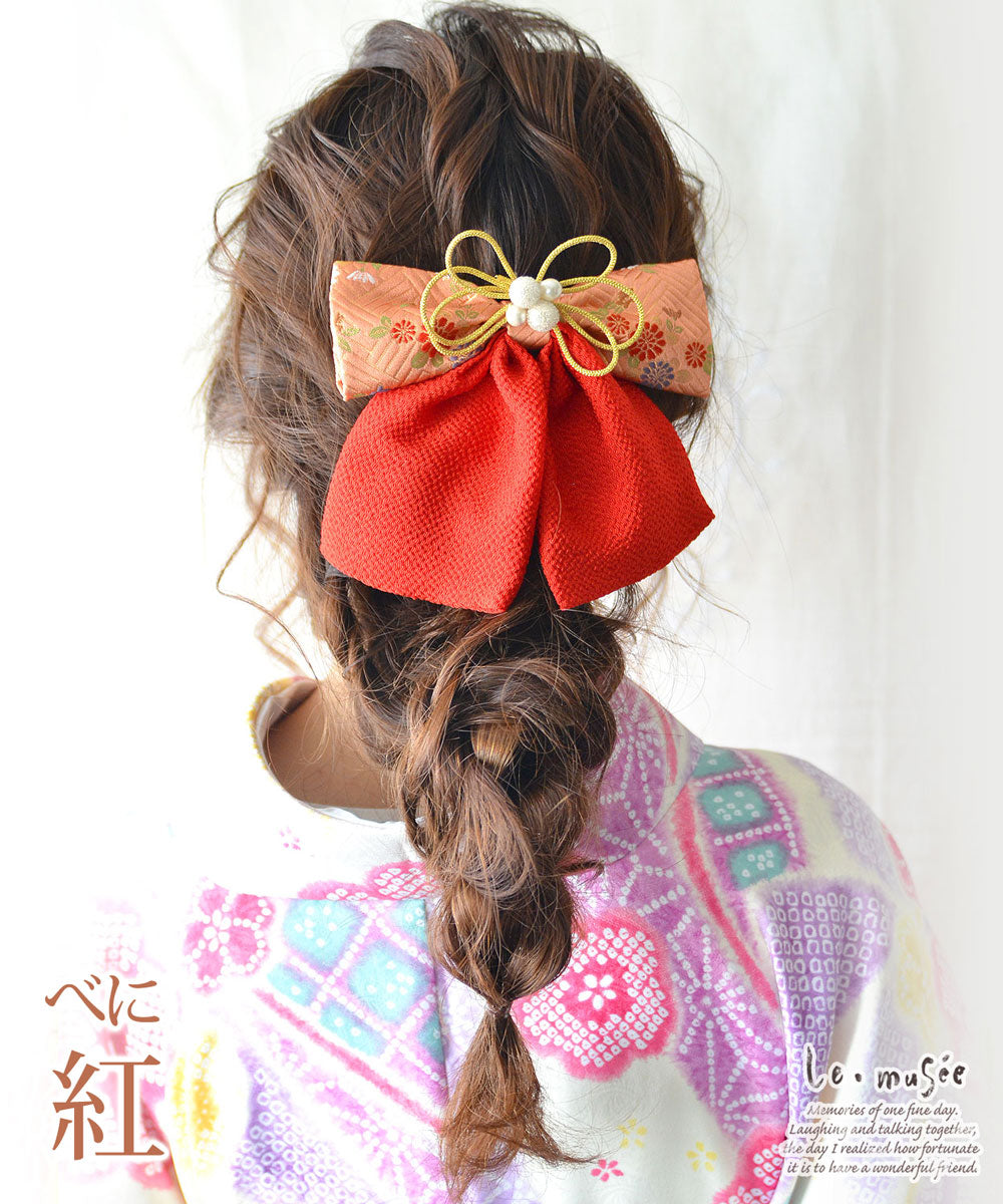 和装髪飾り　リボン髪飾りハーフツインブラックベルベット成人式髪飾り卒業式髪飾り 和装髪飾り ツインテール ハーフツイン 成人式卒業式ヘア