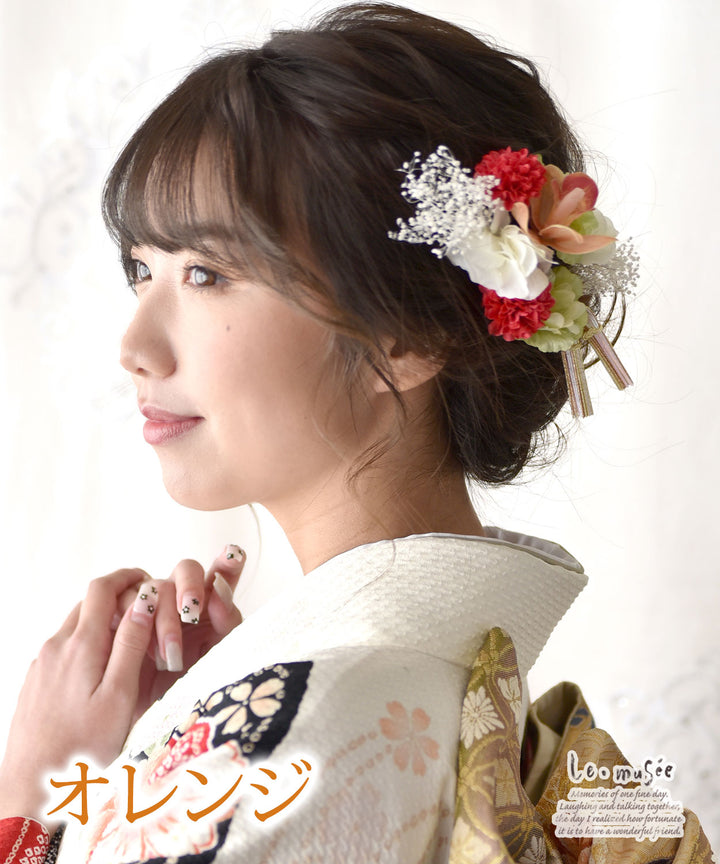 成人式 髪飾り 和装 振袖 彩香 さいか | 赤 オレンジ 造花 ヘッド