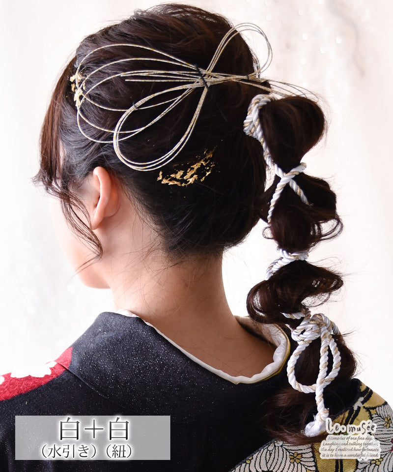 和装 成人式 髪飾り 金箔と紐＆水引の髪飾り