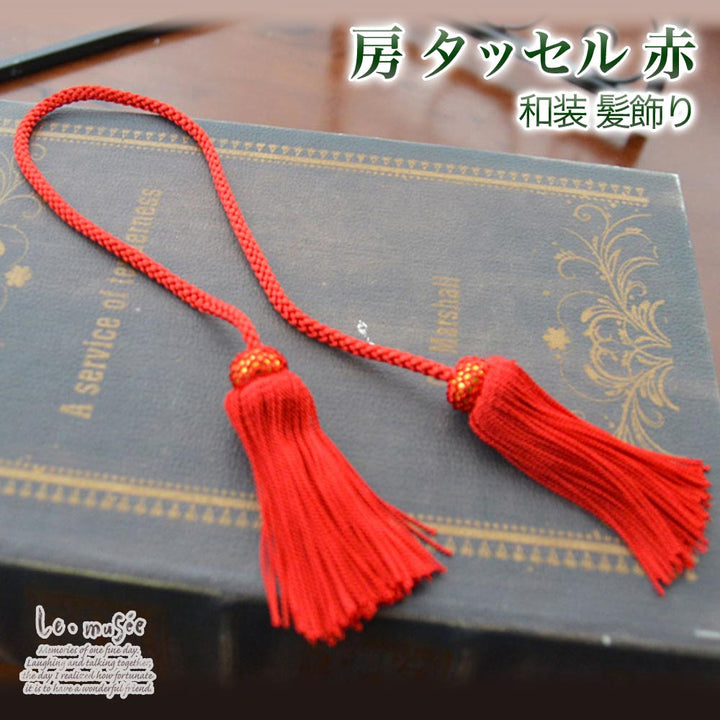 翡翠飾り 赤いタッセル付き 和装 髪飾り 小物 房 タッセル 赤 | 和装用 和装用髪飾り ヘッド