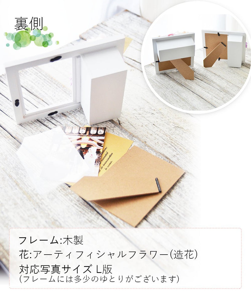 母の日 プレゼント カーネーション フォトスタンド ハンドクリーム ハンドソープ 造花