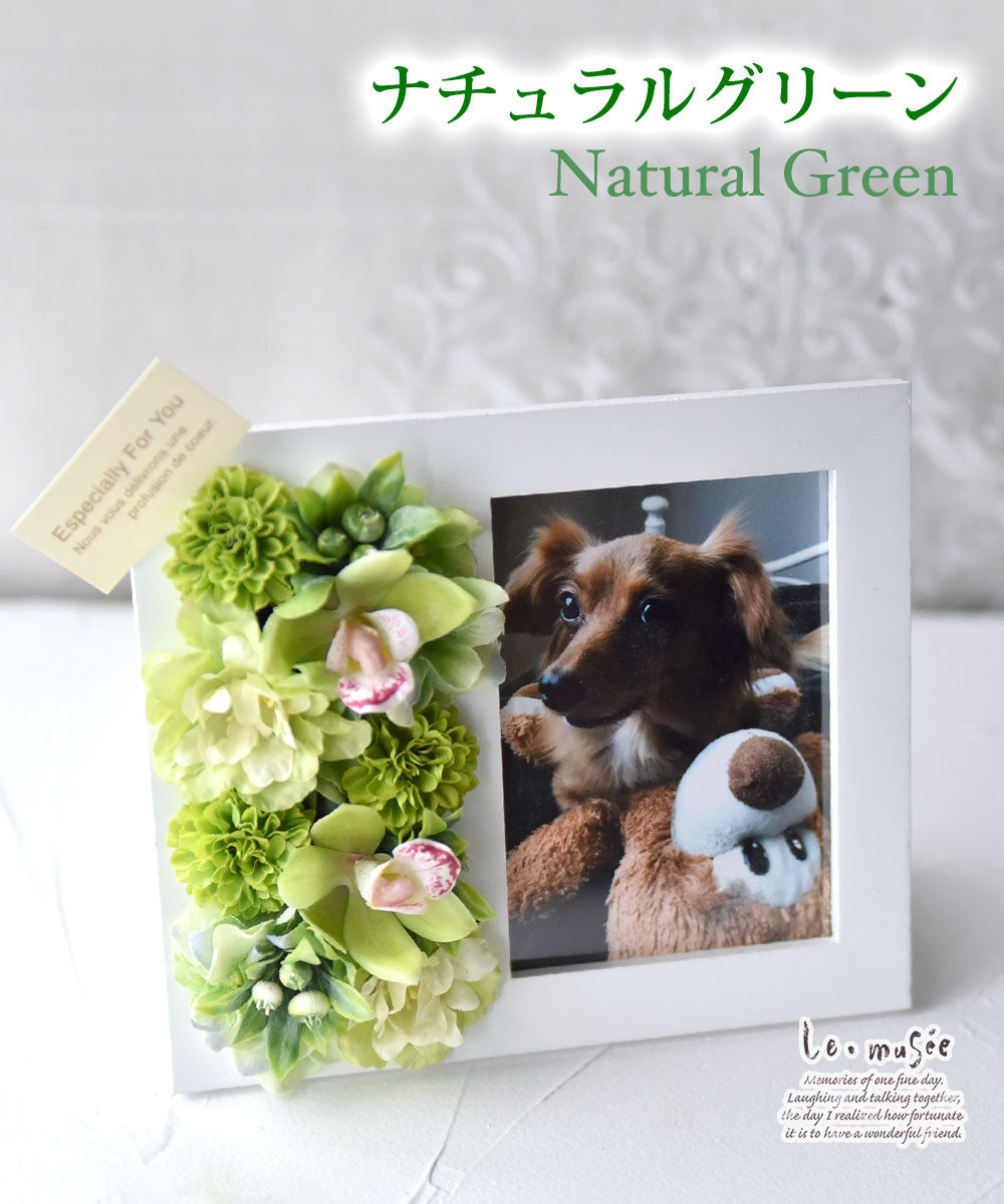 母の日 プレゼント フォトスタンド リュクス 写真印刷付き| 写真立て