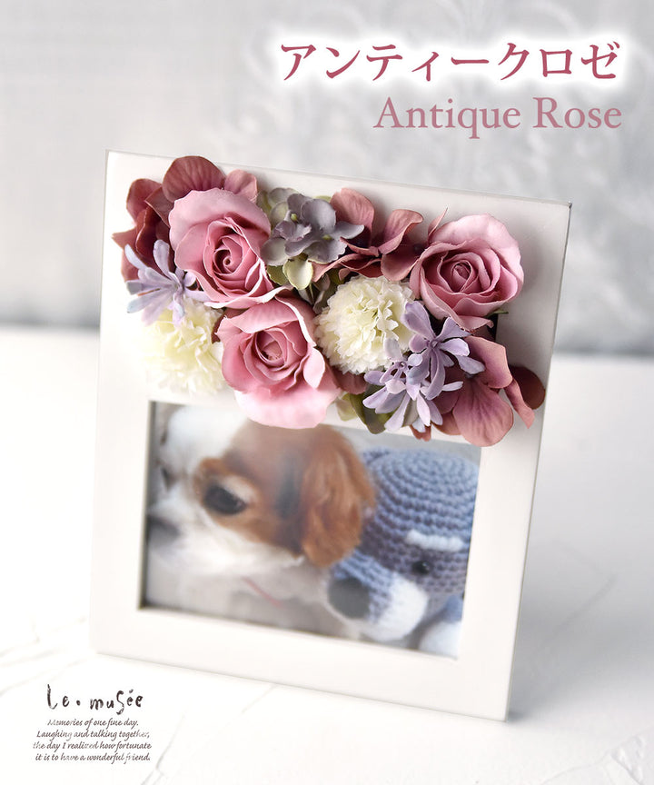 母の日 プレゼント フォトスタンド リュクス 写真印刷付き| 写真立て