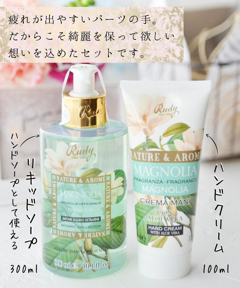 母の日 プレゼント カーネーション フォトスタンド ハンドクリーム ハンドソープ 造花