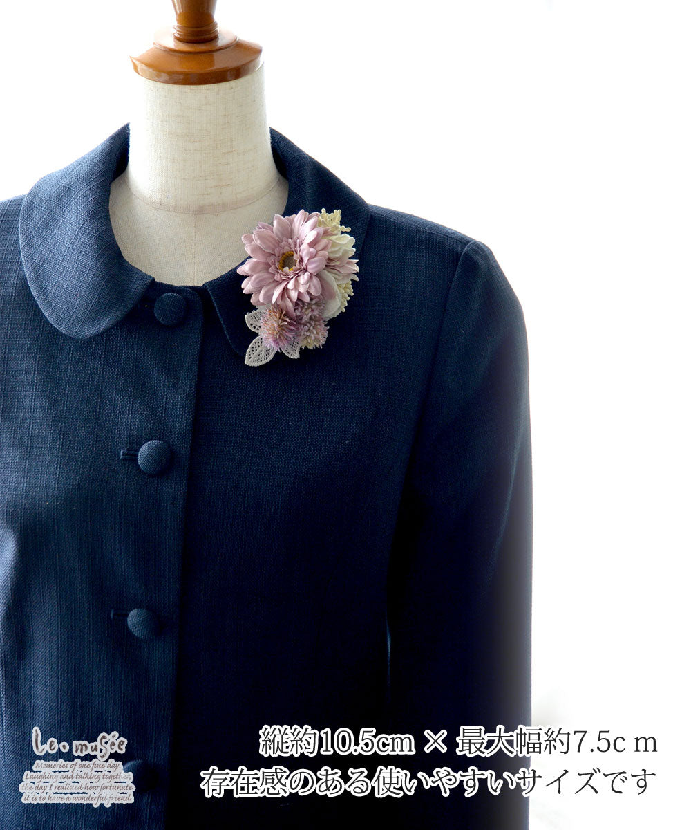 【入園&入学】ROPE ✨スリーピース (コサージュ付) 300000009-m-04-dl_1080x.jpg?v=