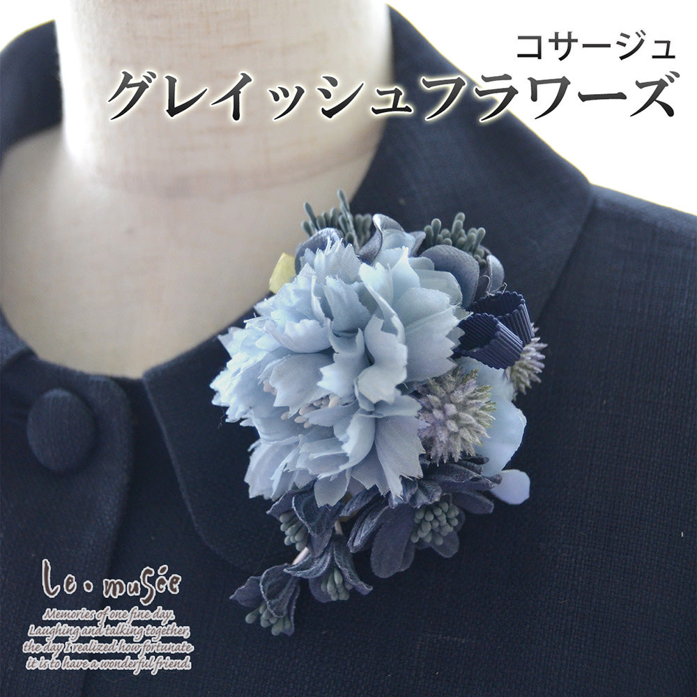 300000013-m-00-dl.jpg?v=1622189872