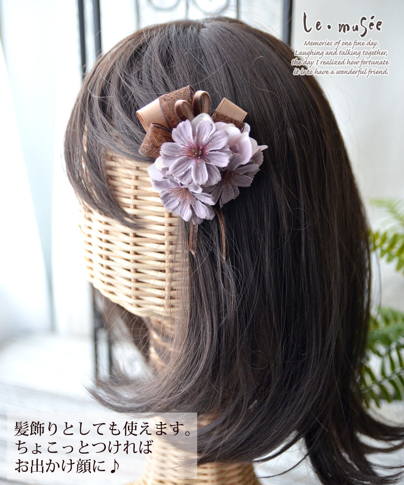 子供用 コサージュ 髪飾り 入学 入園式 ミニショコラパープルコサージュ キッズ